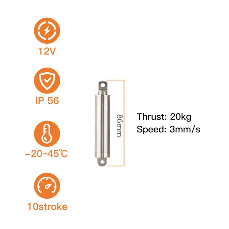 12V Linear Actuator